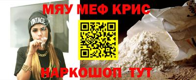 марихуана Конаково