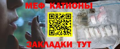 марихуана Конаково