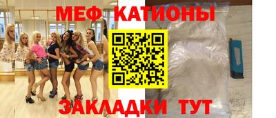 марихуана Конаково