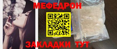 марихуана Конаково