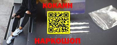 мет Комсомольск-на-Амуре