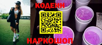 мет Комсомольск-на-Амуре