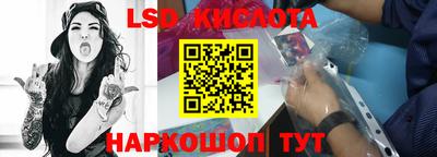 марихуана Конаково