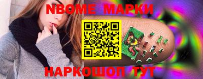 мяу мяу кристалл Коммунар