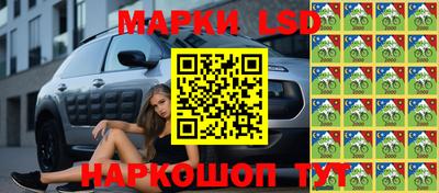 мет Комсомольск-на-Амуре