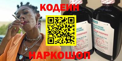 мет Комсомольск-на-Амуре