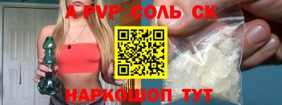марихуана Конаково