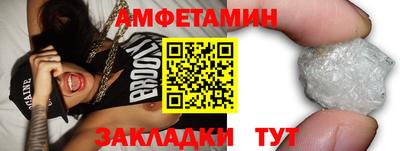 марихуана Конаково
