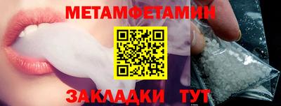 марихуана Конаково