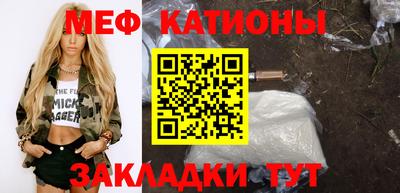 марихуана Конаково
