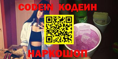 марихуана Конаково