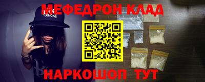 марихуана Конаково